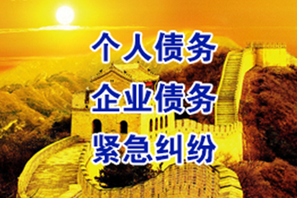 欠款诉讼法院何时开庭审理?