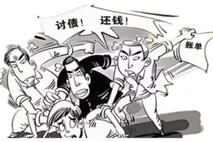 欠款诉讼中法院判决流程解析